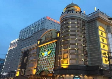 三台最大顶级出名高端豪华KTV会所-皇冠伯爵KTV顶级体验点评